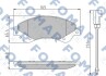 Колодки гальмівні дискові ПЕРЕДН TRANSIT 2.2TDCI, 2.3 16V, 2.4 TDCI (TRACTION) 07/06- -ua FOMAR FO 925181 (фото 1)