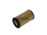 Фільтр оливний двигуна змінний елемент FRAM CH11277ECO (фото 1)