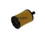 Фільтр оливний двигуна змінний елемент FRAM CH9463AECO (фото 1)