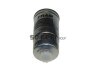 Фото 1 - топливный фильтр FRAM PS9553WST Топливный фильтр FRAM PS9553WST (фото 1)