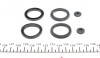Ремкомплект циліндра гальмівного (головного) Opel Frontera 98- (d=25,4mm) (opt-om) FRENKIT 125089 (фото 2)
