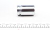 Ремкомплект суппорта (заднего) BMW 2 (F45/F23)/X1 (F48)/Mini Mini 13-(d=34mm) (Ate) (+поршень)) UA63 FRENKIT 234959 (фото 4)