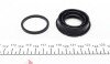 Ремкомплект суппорта (заднего) BMW 2 (F45/F23)/X1 (F48)/Mini Mini 13-(d=34mm) (Ate) (+поршень)) UA63 FRENKIT 234959 (фото 6)