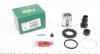 Ремкомплект супорта (заднього) Toyota Prius 00- (d=35mm) (+поршень) (Aisin) FRENKIT 235924 (opt-om)