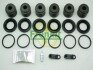 Ремкомплект супорта (переднього) VW Touareg 02-10 (d=36mm) (Brembo) (+6 поршнив) FRENKIT 236931 (opt-om)