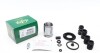 Ремкомплект супорта (заднього) (R) VW Caddy III 04-15 (d=38mm) (+поршень з механізмом) (Bosch) 238803 UA63