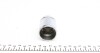 Ремкомплект супорта (заднього) Honda Accord 2.0/2.2 CRDi 08- (d=38mm) (+поршень) (Nih) (opt-om) FRENKIT 238963 (фото 2)