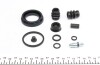 Ремкомплект супорта (заднього) Nissan Primera/Almera 96-11 (d=38mm) (+поршень з механізмом) (L (opt-om) FRENKIT 238987 (фото 5)