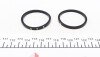 Ремкомплект суппорта (заднего) MB E(S210)/S (W140) 93-03 (d=40mm) (+2 поршня) (Ate) UA63 FRENKIT 240913 (фото 5)