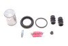 Ремкомплект суппорта (заднего) BMW 1 (E81/87)/3 (E90) 03-13 (d=40mm) (Lucas) (+поршень)) 240917 (opt-om)
