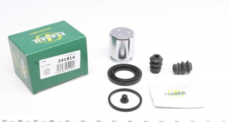 Ремкомплект суппорта (заднего) Great Wall Hover 10- (d=41mm) (+поршень) (opt-om) FRENKIT 241914