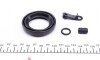 Ремкомплект супорта (заднього) Audi A5/Q5/MB E-class (W213) 15- (d=42mm) (TRW) UA63 FRENKIT 242052 (фото 3)