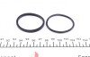 Ремкомплект супорта (заднього) Audi A5/Q5/MB E-class (W213) 15- (d=42mm) (TRW) UA63 FRENKIT 242052 (фото 4)