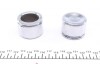 Ремкомплект супорта (заднього) MB C-class (W203/W202) 97- (d=42mm) (+2 поршня) (Ate) UA63 FRENKIT 242936 (фото 4)