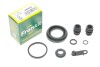 Ремкомплект супорта (заднього) Mazda RX-8 03-12 (d=43mm) (Tokico) FRENKIT 243015 (opt-om)