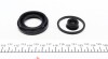 Ремкомплект супорта (заднього) VW Passat 00-05 (d=43mm) (+ поршень з механізмом) (Lucas) UA63 FRENKIT 243956 (фото 7)