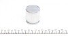 Ремкомплект супорта (заднього) Land Rover Discovery/Range Rover 02-12 (d=45mm) (+поршень) (Luc (opt-om) FRENKIT 245918 (фото 4)