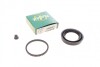 Ремкомплект суппорта (переднього) Fiat Punto 00-12 (d=48mm) (Bendix/Bosch) (opt-om) FRENKIT 248043 (фото 1)