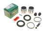 Ремкомплект супорта (переднього) SsangYong Rodius 05- (d=48mm) (+поршень) (Mando) (opt-om) FRENKIT 248832 (фото 1)