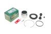 Ремкомплект супорта (переднього) Toyota Yaris 99-05 (d=51mm) (+поршень) (Aisin) FRENKIT 251926 (opt-om)