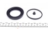 Ремкомплект суппорта (переднього) Daewoo Lacetti 04-(d=54mm) (Dac) (opt-om) FRENKIT 254010 (фото 2)