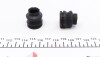 Ремкомплект суппорта (переднього) Mazda 323/MX-3 89-98 (d=54mm) (Sumitomo) (opt-om) FRENKIT 254030 (фото 3)