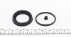 Ремкомплект суппорта (переднього) Mazda 323/MX-3 89-98 (d=54mm) (Sumitomo) (opt-om) FRENKIT 254030 (фото 5)