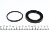 Ремкомплект супорта (переднього) Nissan Primera (P10) (d=54mm) (Bendix) (opt-om) FRENKIT 254036 (фото 3)