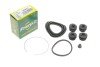 Ремкомплект супорта (переднього) Suzuki Baleno 95-02 (d=54mm) (Aisin) (opt-om) FRENKIT 254077 (фото 1)
