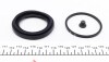 Ремкомплект суппорта (переднього) VW Caddy II 95-04 (d=54mm) (Lucas) UA63 FRENKIT 254126 (фото 3)