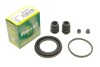 Ремкомплект суппорта (переднього) Honda Civic 01- (d=54mm) (Nih) (opt-om) FRENKIT 254145 (фото 1)