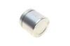 Ремкомплект супорта (переднього) Mazda 3/CX-3 13- (d=54mm) (Ate) (+ поршень) (opt-om) FRENKIT 254845 (фото 11)