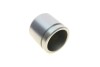 Ремкомплект супорта (переднього) Mazda 3/CX-3 13- (d=54mm) (Ate) (+ поршень) (opt-om) FRENKIT 254845 (фото 10)