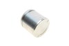 Ремкомплект супорта (переднього) Audi A1//VW Polo 1.0/1.6 TSI 17- (d=57mm) (+поршень) (Mando) UA63 FRENKIT 257806 (фото 11)