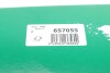 Электродвигатель суппорта тормозного (заднего)) VW Passat 05-10 (d=34mm)(TRW) (opt-om) FRENKIT 657055 (фото 8)