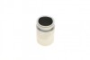 Ремкомплект супорта (заднього) Subaru (All) 07- (d=38mm) (Tokic)(+поршень.направляюча) UA63 FRENKIT 738104 (фото 14)