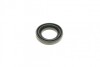 Ремкомплект супорта (заднього) Subaru (All) 07- (d=38mm) (Tokic)(+поршень.направляюча) UA63 FRENKIT 738104 (фото 7)