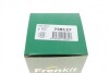 Ремкомплект суппорта (заднего) Honda CR-V III/IV 06- (d=38mm) (+поршень/направляющая) (Bosch) (opt-om) FRENKIT 738127 (фото 20)
