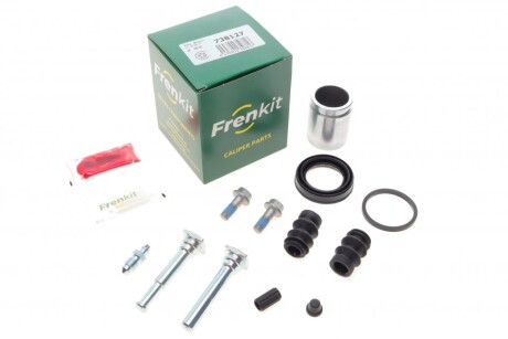 Ремкомплект суппорта (заднего) Honda CR-V III/IV 06- (d=38mm) (+поршень/направляющая) (Bosch) (opt-om) FRENKIT 738127