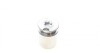 Ремкомплект супорта (заднього) Ford Mondeo 2.0DI 00-07 (d=38mm) (Bosch) (+поршень/направляюча) UA63 FRENKIT 738160 (фото 15)