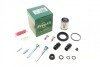 Ремкомплект супорта (заднього) VW T5/Caddy III 03-/Trafic 01- (d=41mm)(+поршень/направляюча)(Lucas UA63 FRENKIT 741189 (фото 1)