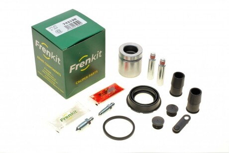 Ремкомплект суппорта (заднего) BMW X3 (E83) 04- (d=42mm) (+ поршень/направляющая) (Ate) UA63 FRENKIT 742198