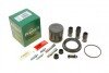 Ремкомплект супорта (переднього) BMW 5 (F10) 10- (d-60mm)(Ate)(+ поршен/направляюча) SuperKit UA63 FRENKIT 760562 (фото 1)