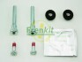 FRENKIT 809015 (фото 1)
