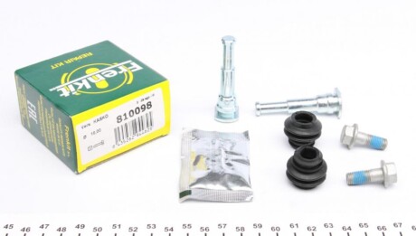 Направляюча суппорта (заднього/к-кт)) Hyundai Elantra/i30 12-14 (Kasko) (opt-om) FRENKIT 810098