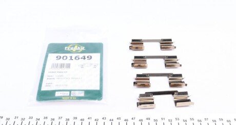 Планка суппорта притискна (к-кт) MB B-class (W245) 05-11 (Lucas) UA63 FRENKIT 901649