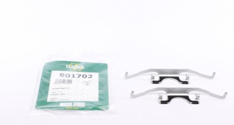 Планка суппорта (переднього) притискна (к-кт) BMW 5 (E39) 96-04 (Ate) (opt-om) FRENKIT 901702