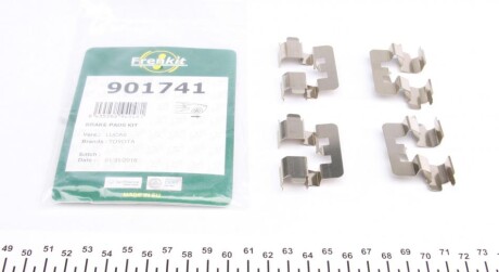 Планка суппорта (заднего) прижимная (к-кт) Toyota Corolla 02-07 (Lucas) (opt-om) FRENKIT 901741