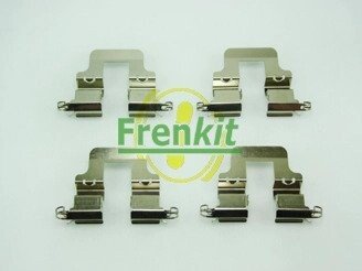 Планка супорта (заднього) прижимна (к-кт) Audi A4/A5/A6/A7/Q7 07- (Lucas) UA63 FRENKIT 901766
