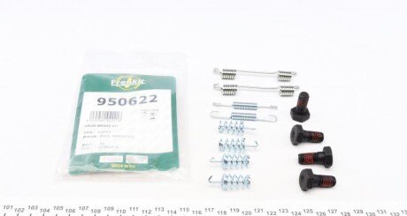Комплект пружинок колодок ручника MВ Vito (W638/639) 97- (Bosch/Lucas) UA63 FRENKIT 950622